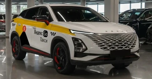 Omoda C5